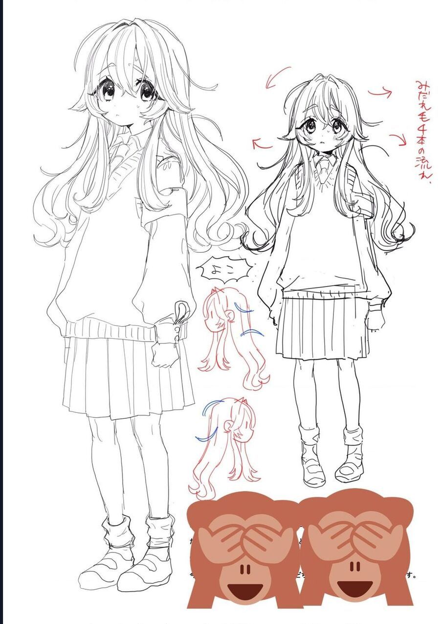 Kimi No Koto Ga Dai Dai Dai Dai Daisuki Na 100-Ri No Kanojo [Chap 222.1]