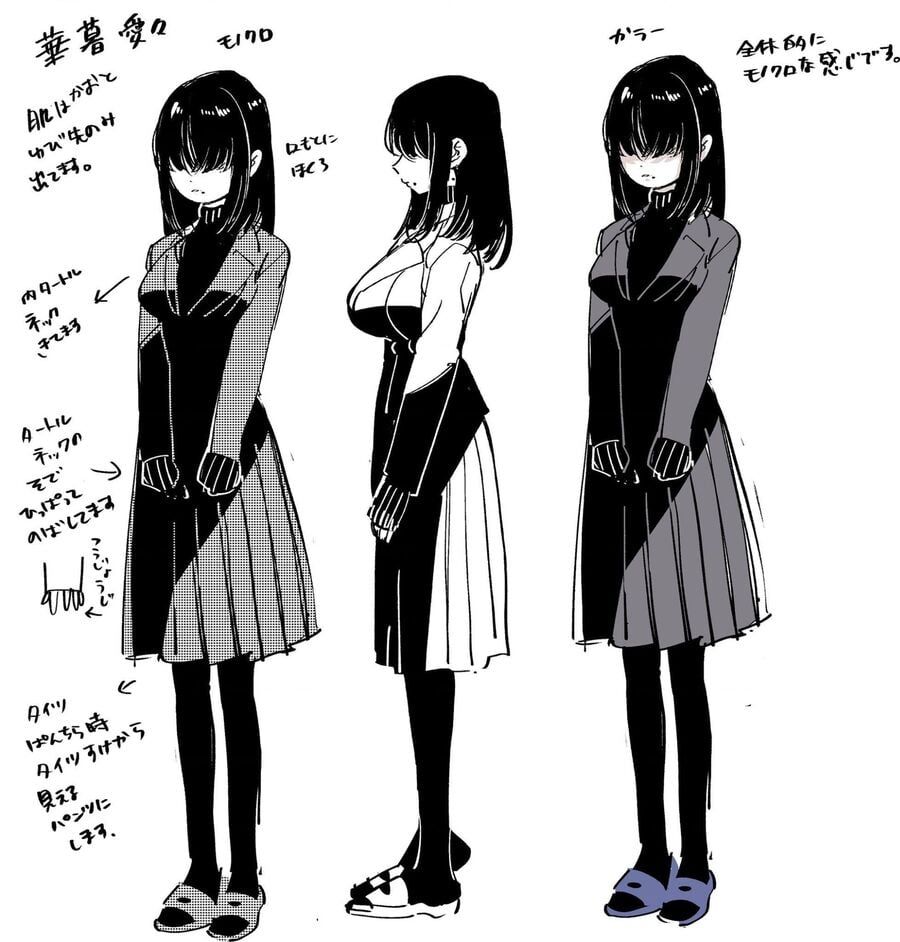 Kimi No Koto Ga Dai Dai Dai Dai Daisuki Na 100-Ri No Kanojo [Chap 222.1]