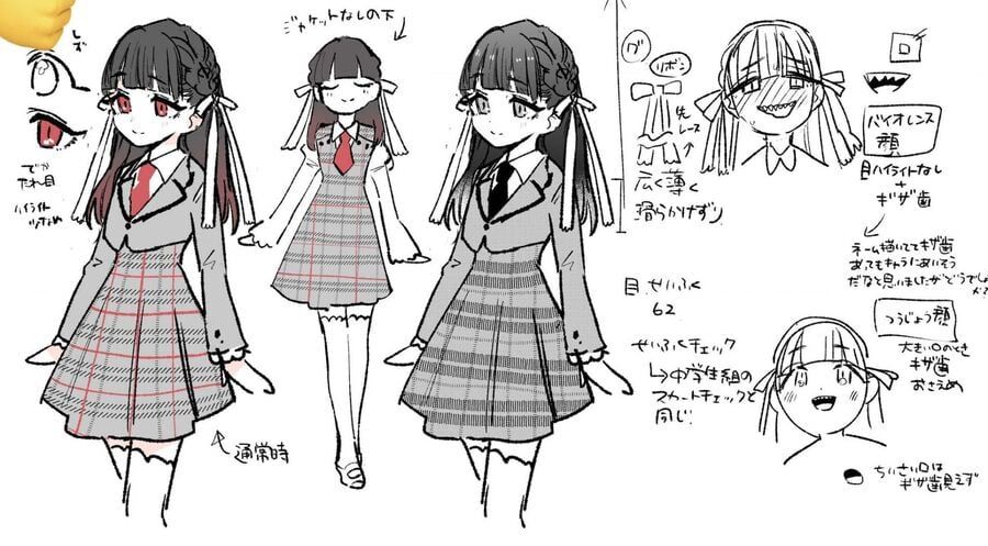 Kimi No Koto Ga Dai Dai Dai Dai Daisuki Na 100-Ri No Kanojo [Chap 222.1]