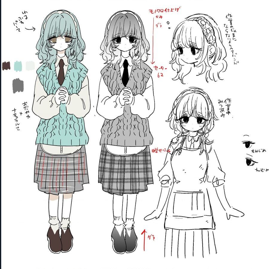 Kimi No Koto Ga Dai Dai Dai Dai Daisuki Na 100-Ri No Kanojo [Chap 222.1]