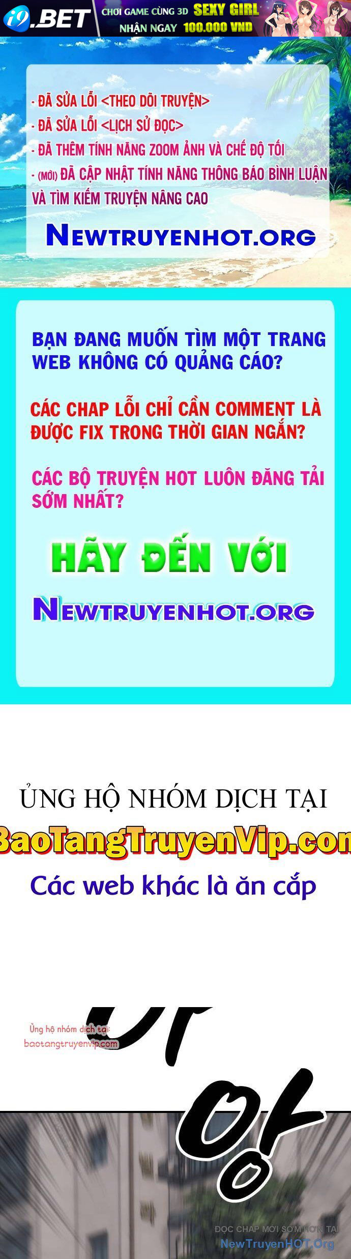 Trang truyện
