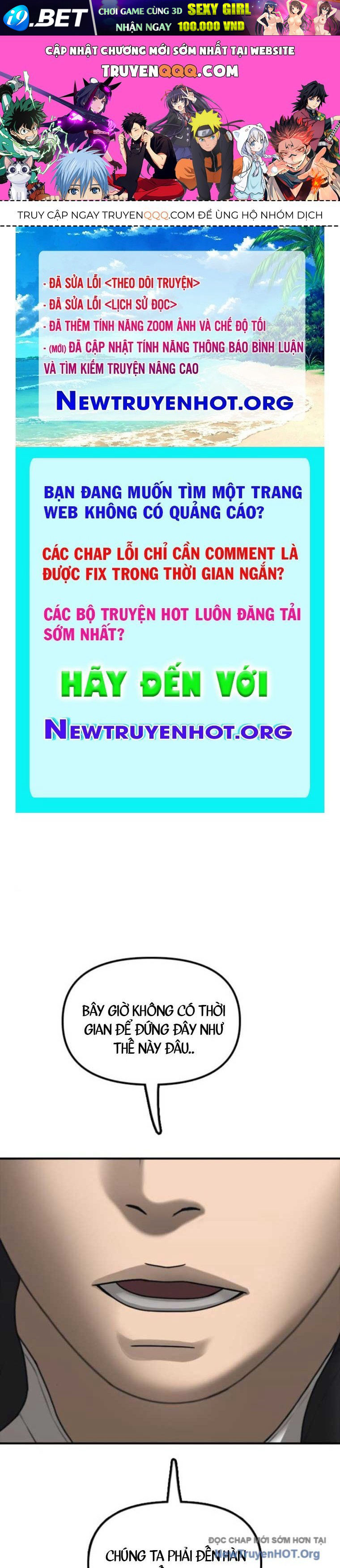 Trang truyện
