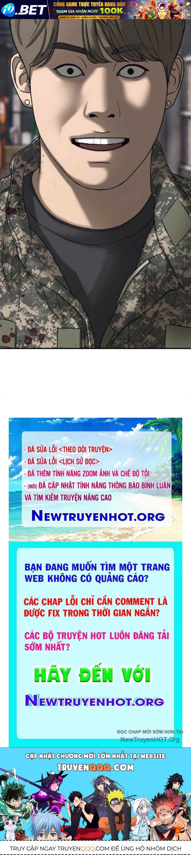 Trang truyện
