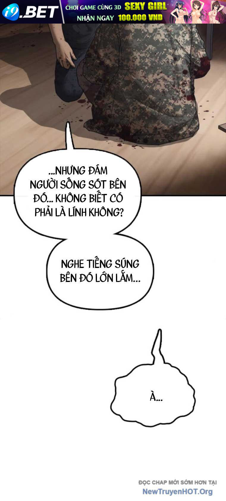 Trang truyện