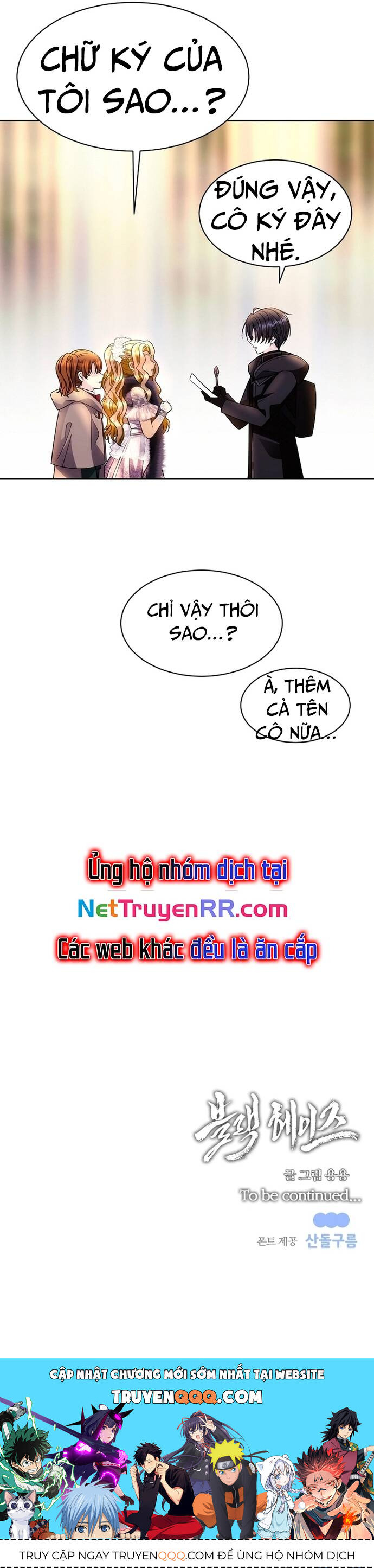 Ngục Tối Black Haze [Chap 1-36]
