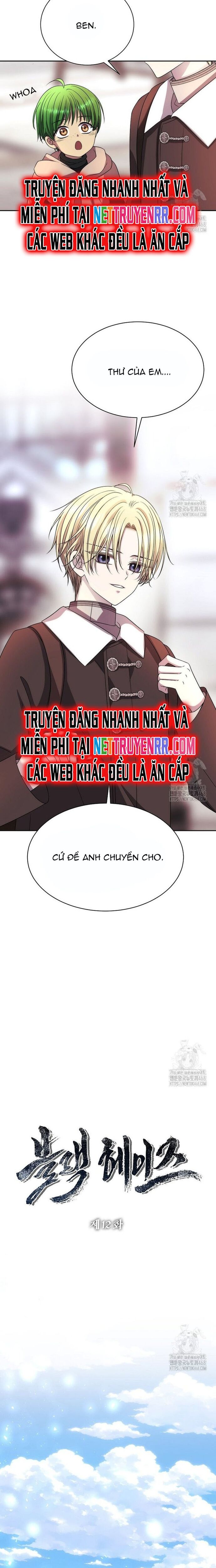 Ngục Tối Black Haze [Chap 1-36]