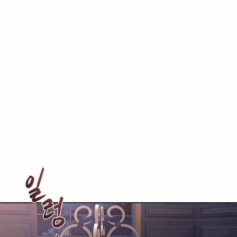 Ngục Tối Black Haze [Chap 1-36]
