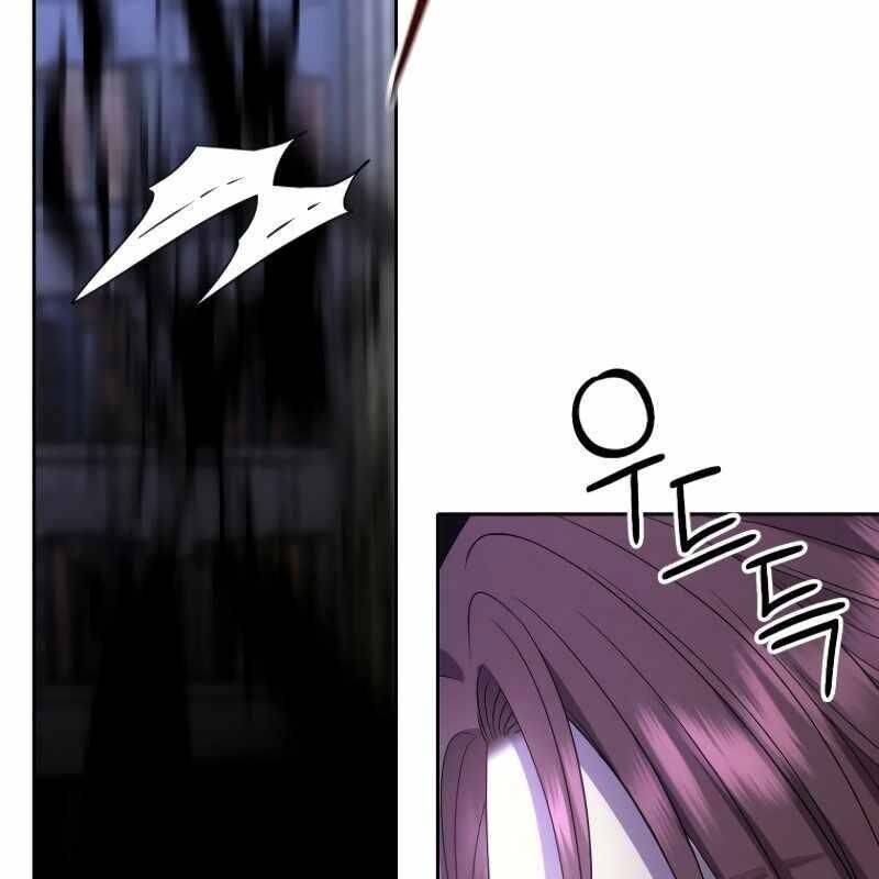 Ngục Tối Black Haze [Chap 1-36]