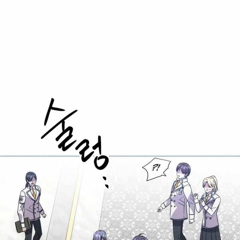 Ngục Tối Black Haze [Chap 1-36]
