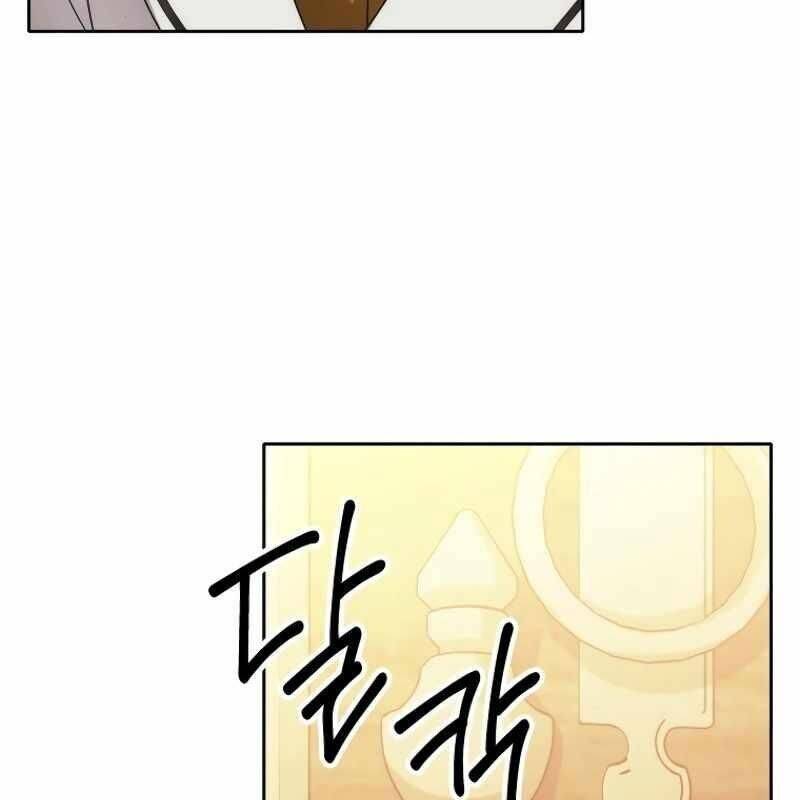 Ngục Tối Black Haze [Chap 1-36]