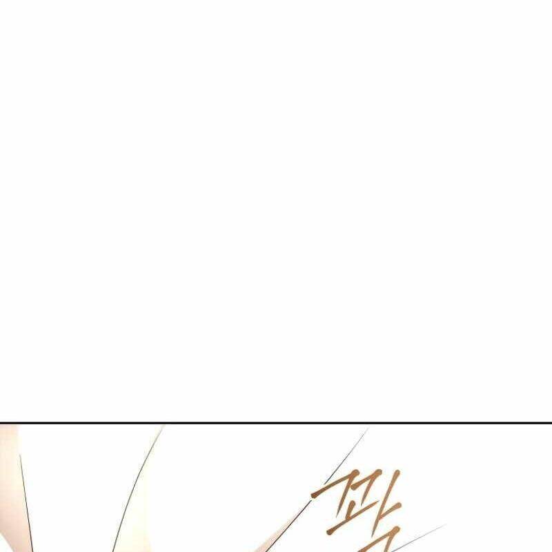 Ngục Tối Black Haze [Chap 1-36]