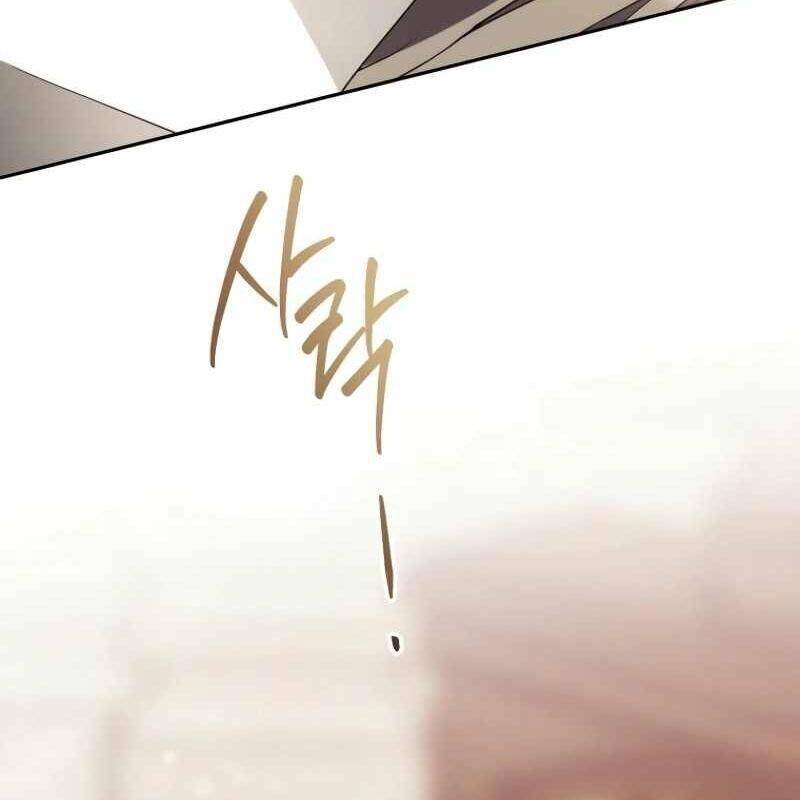 Ngục Tối Black Haze [Chap 1-36]