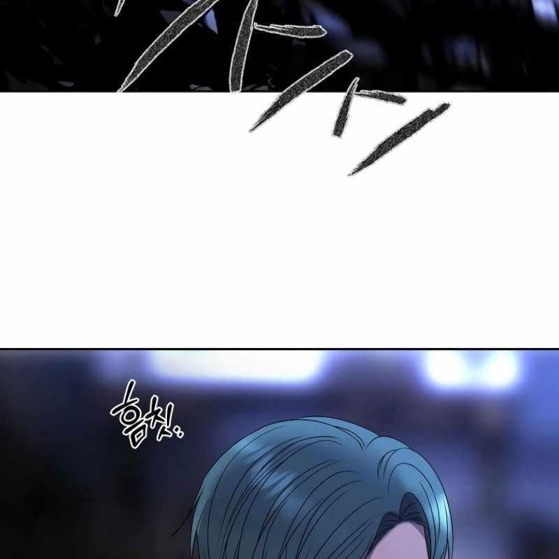 Ngục Tối Black Haze [Chap 1-36]