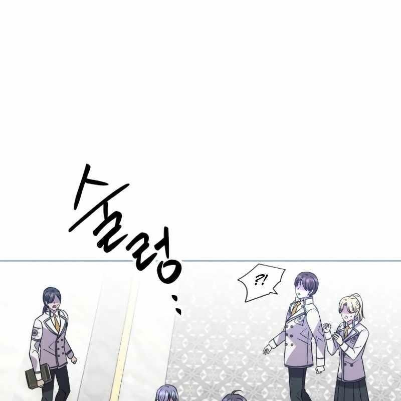 Ngục Tối Black Haze [Chap 1-36]