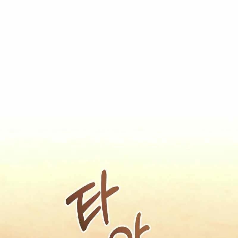 Ngục Tối Black Haze [Chap 1-36]