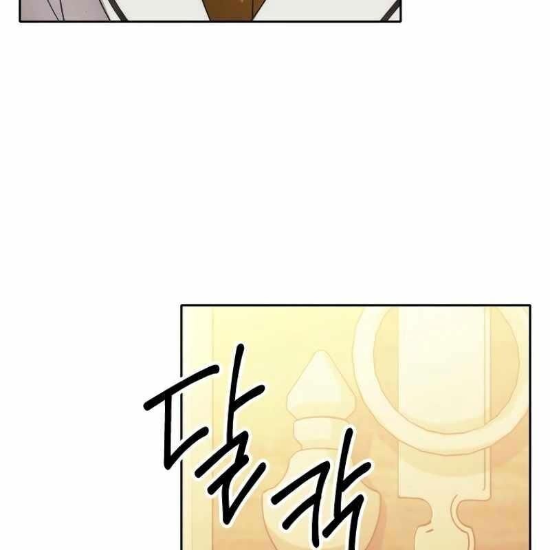 Ngục Tối Black Haze [Chap 1-36]