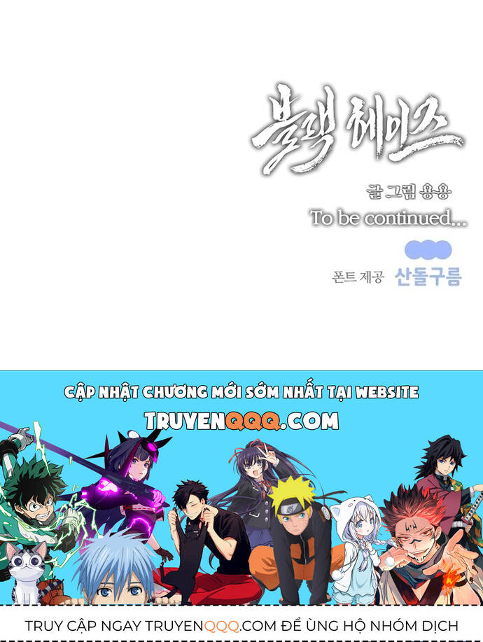 Ngục Tối Black Haze [Chap 1-36]