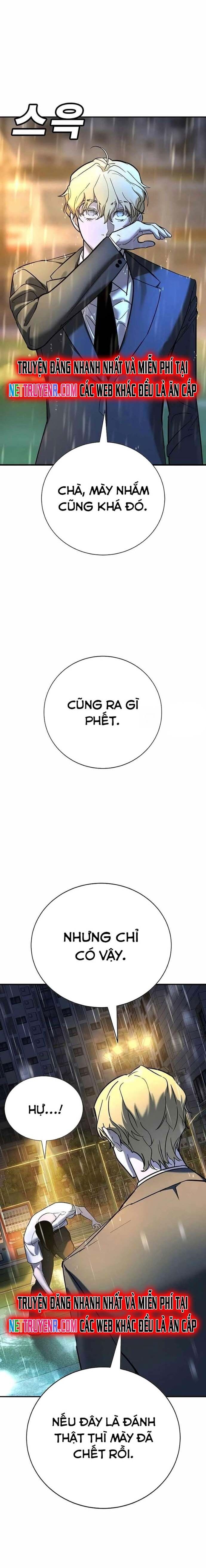 Ngục Tối Black Haze [Chap 1-36]