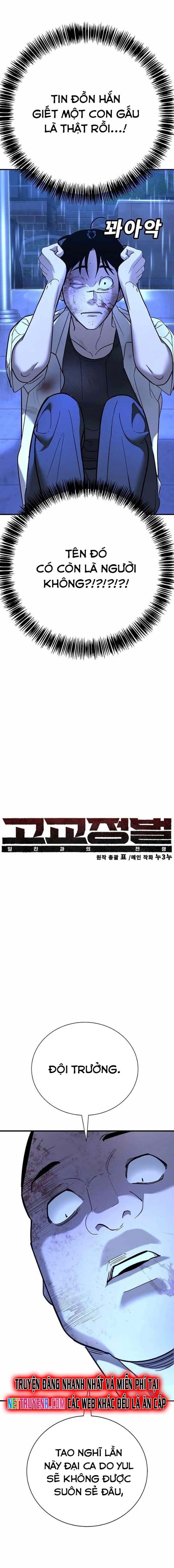 Ngục Tối Black Haze [Chap 1-36]