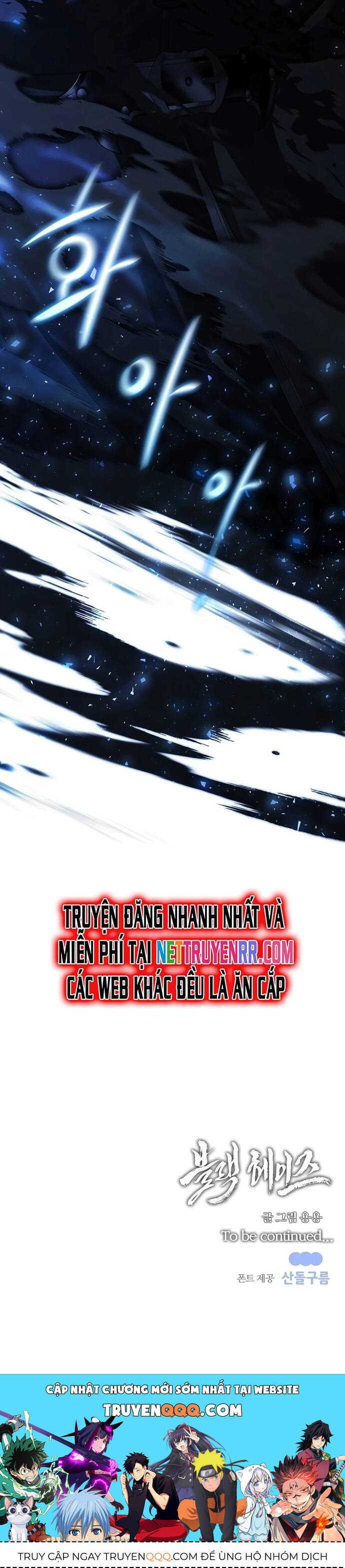 Ngục Tối Black Haze [Chap 1-36]
