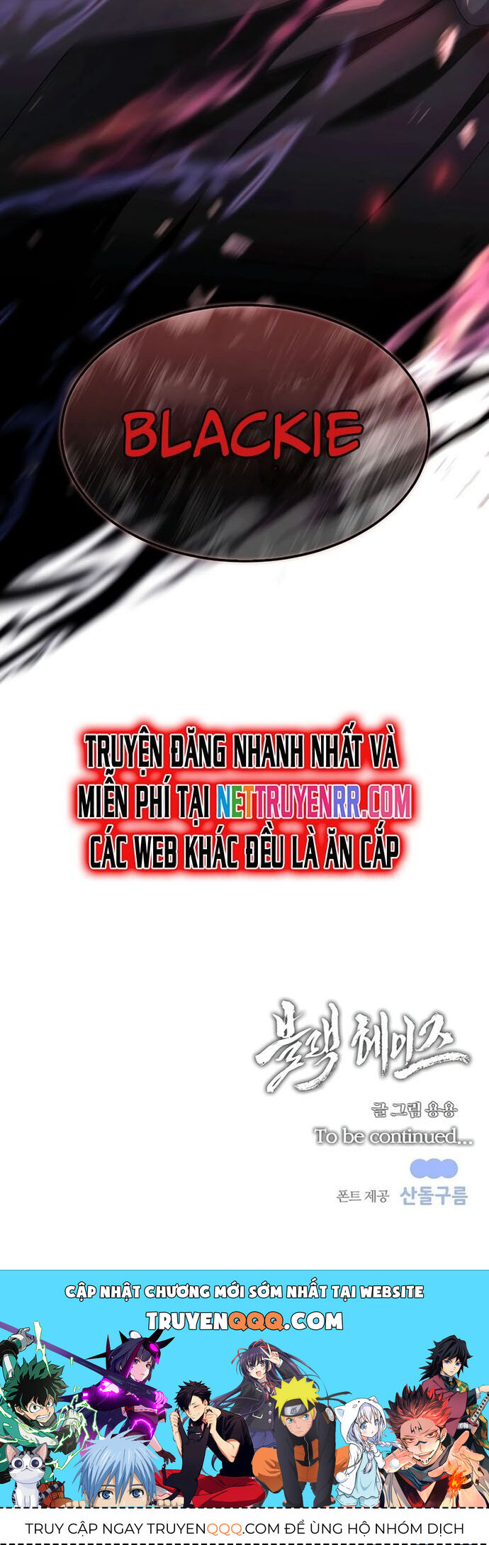 Ngục Tối Black Haze [Chap 1-36]
