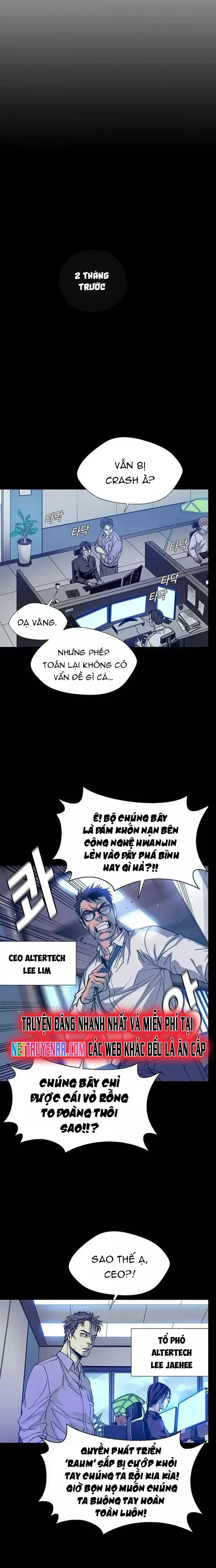 Chapter 0 Page 2