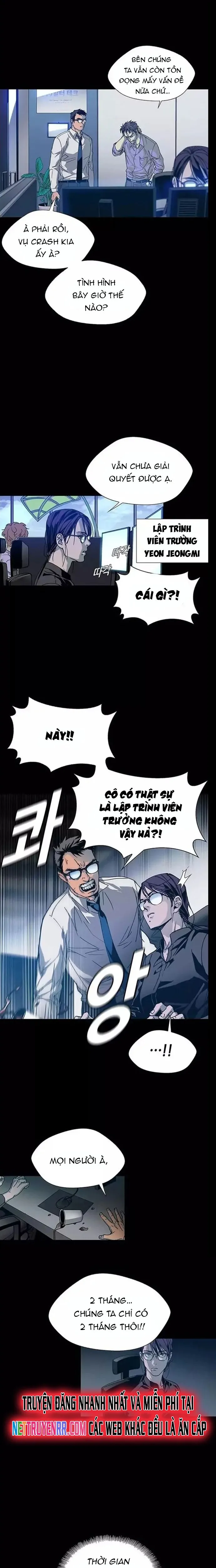 Chapter 0 Page 3