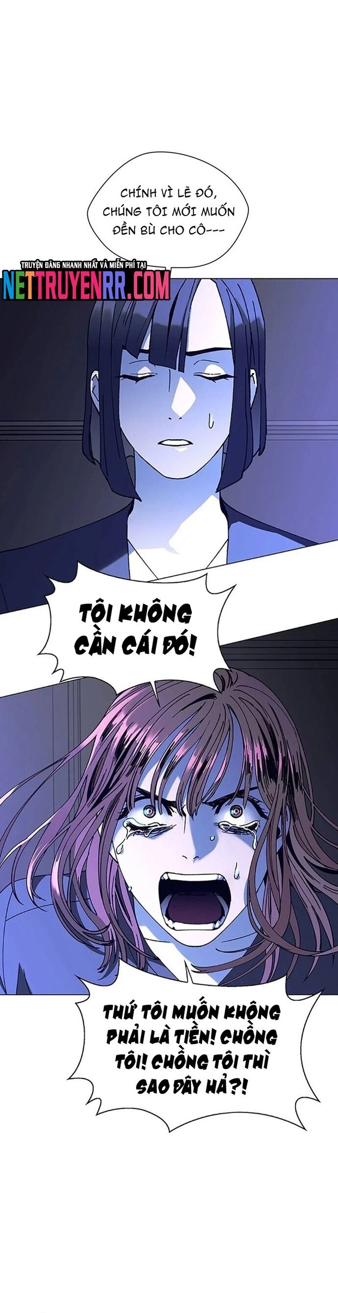 Trang truyện