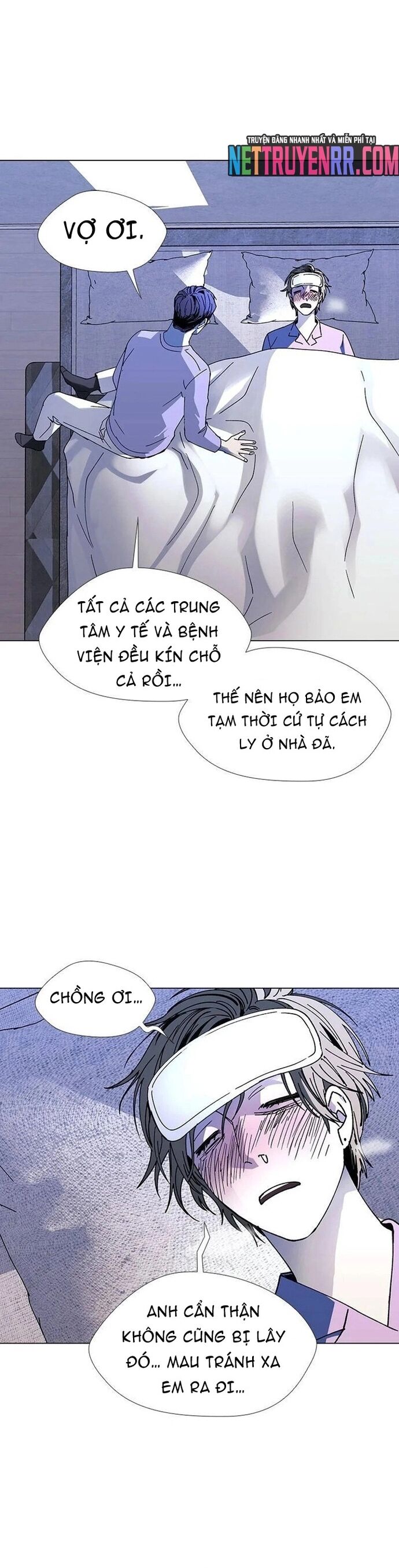 Trang truyện