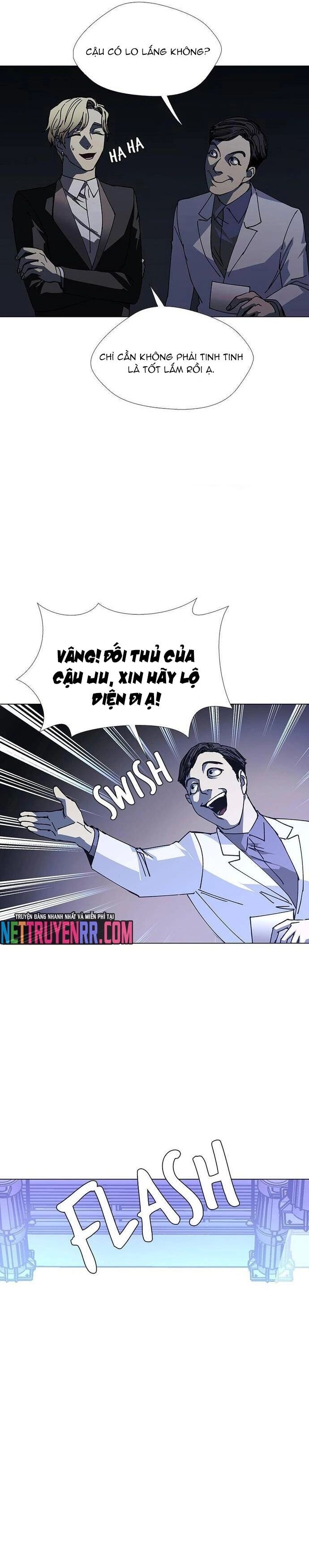 Trang truyện