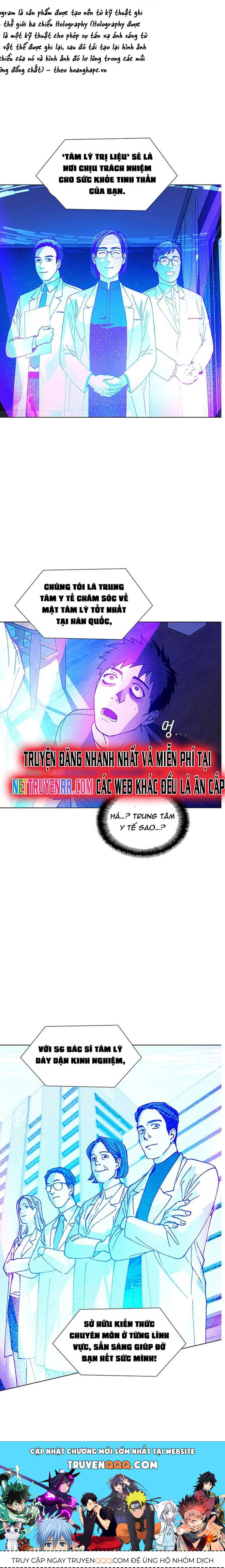 Trang truyện