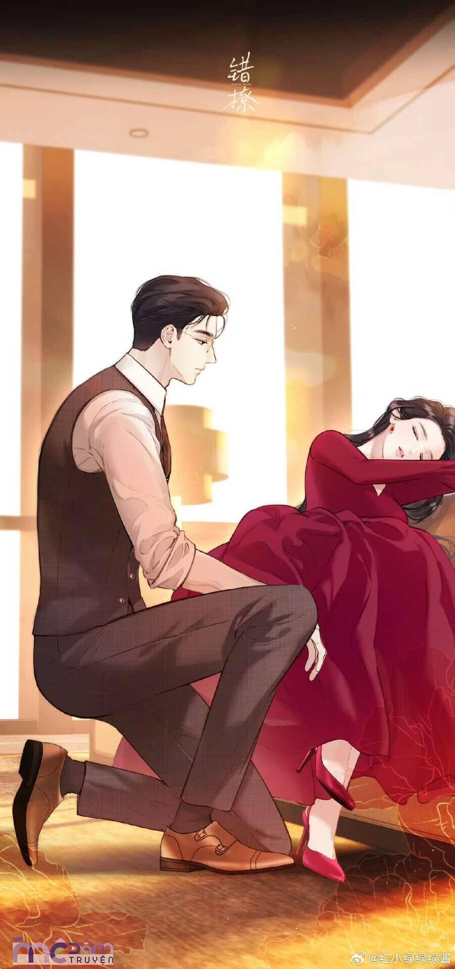 Tôi Cũng Muốn Làm Mợ Út [Chap 61-64]