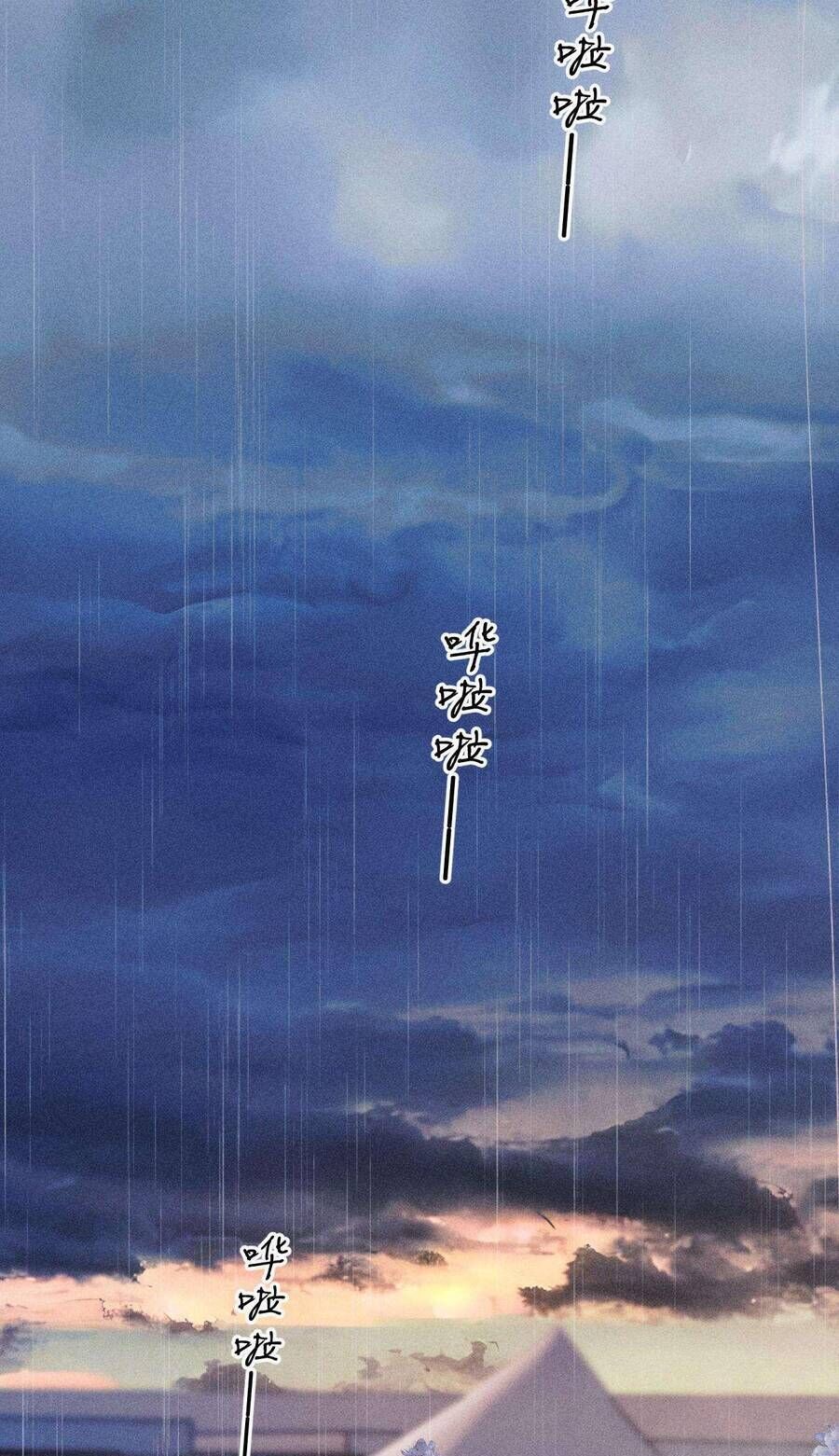 Tôi Cũng Muốn Làm Mợ Út [Chap 61-64]