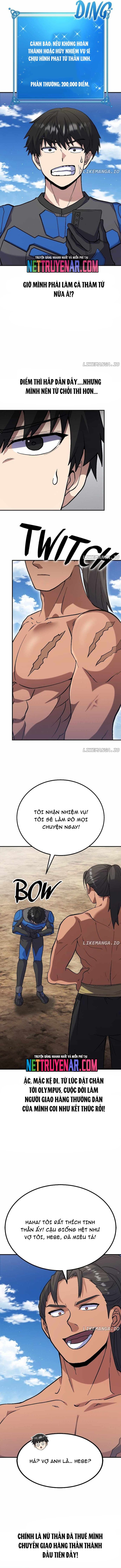 Chapter 28 Page 12
