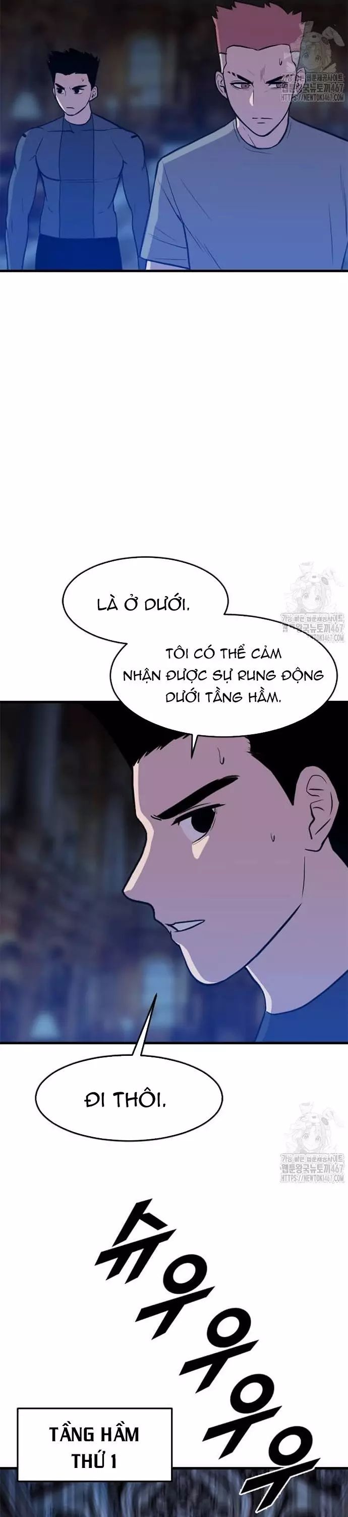 Trang truyện