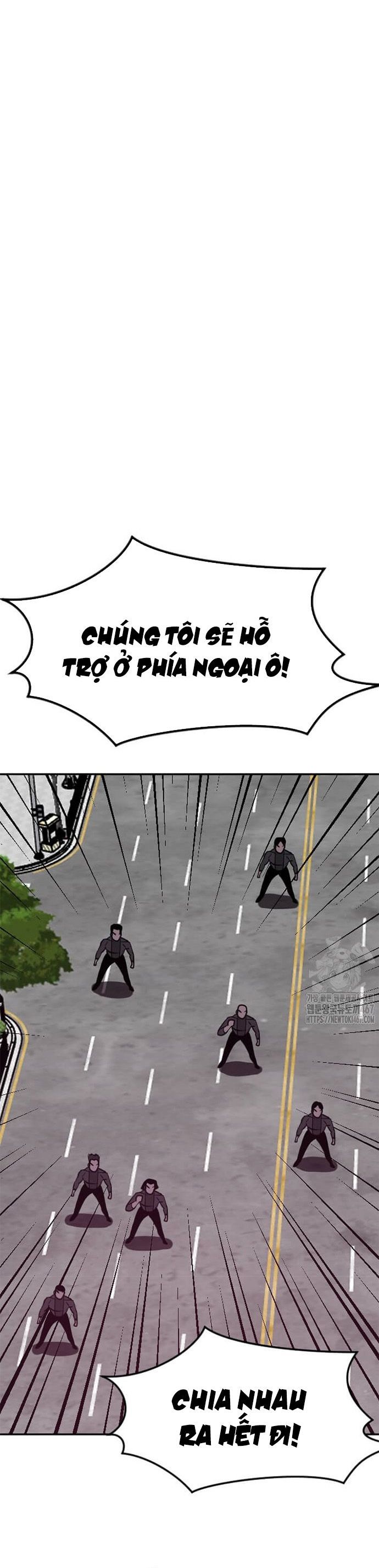 Trang truyện