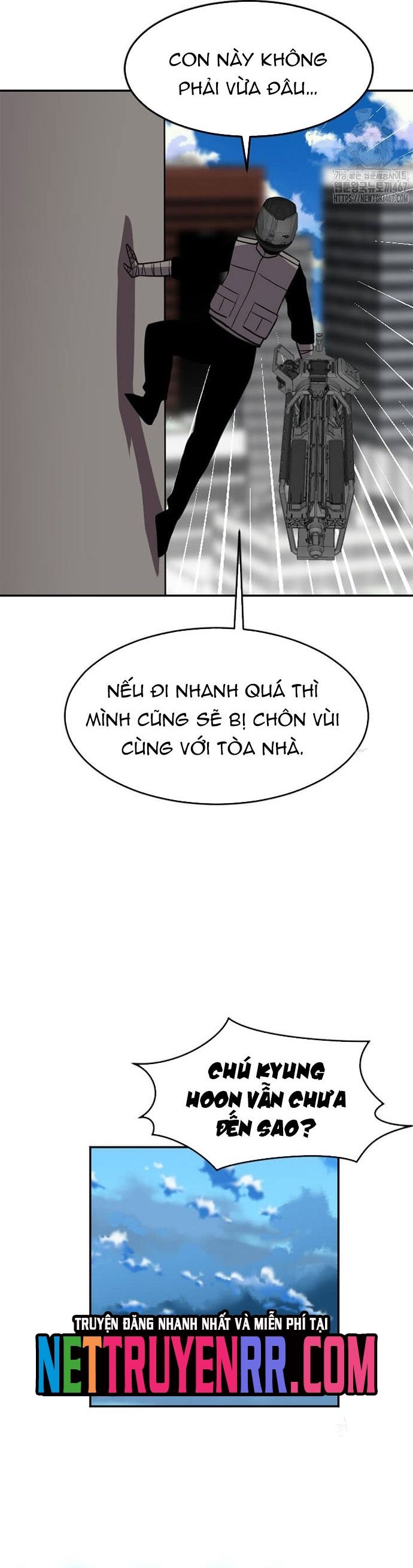 Trang truyện