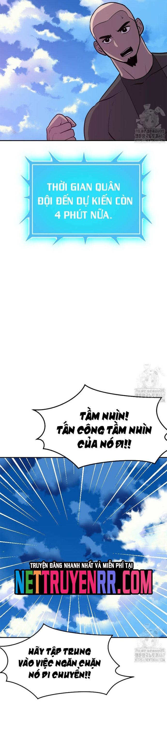 Trang truyện