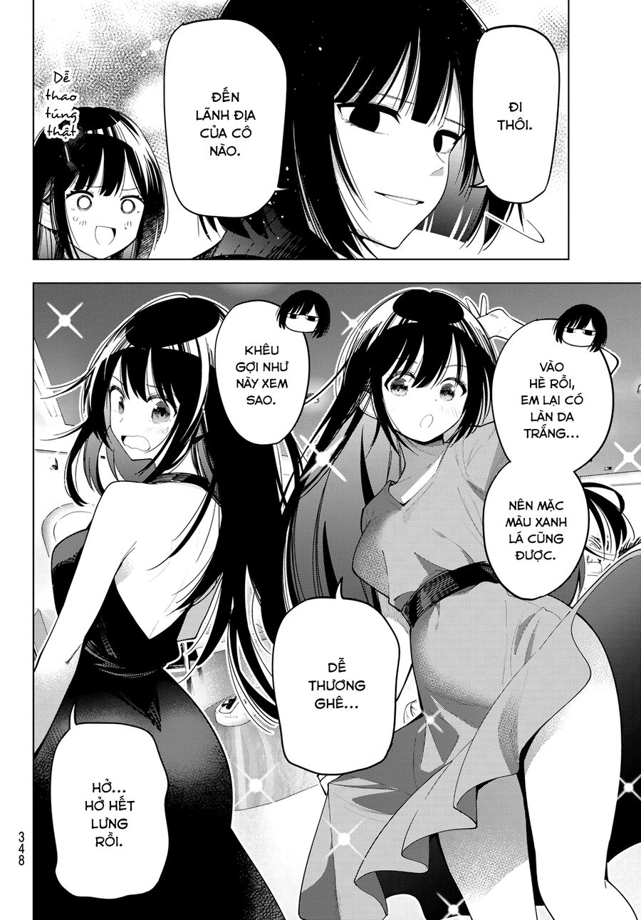 Mayonaka Heart Tune [Chap 76-84]