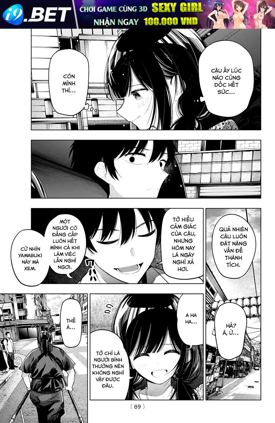 Mayonaka Heart Tune [Chap 76-84]