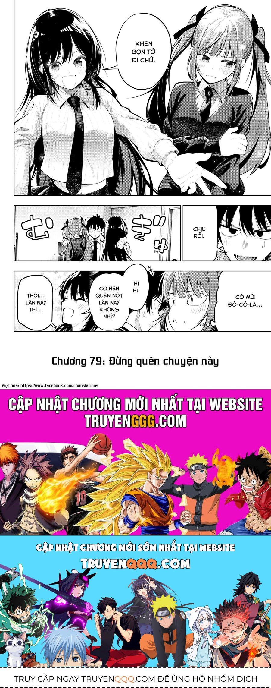 Mayonaka Heart Tune [Chap 76-84]