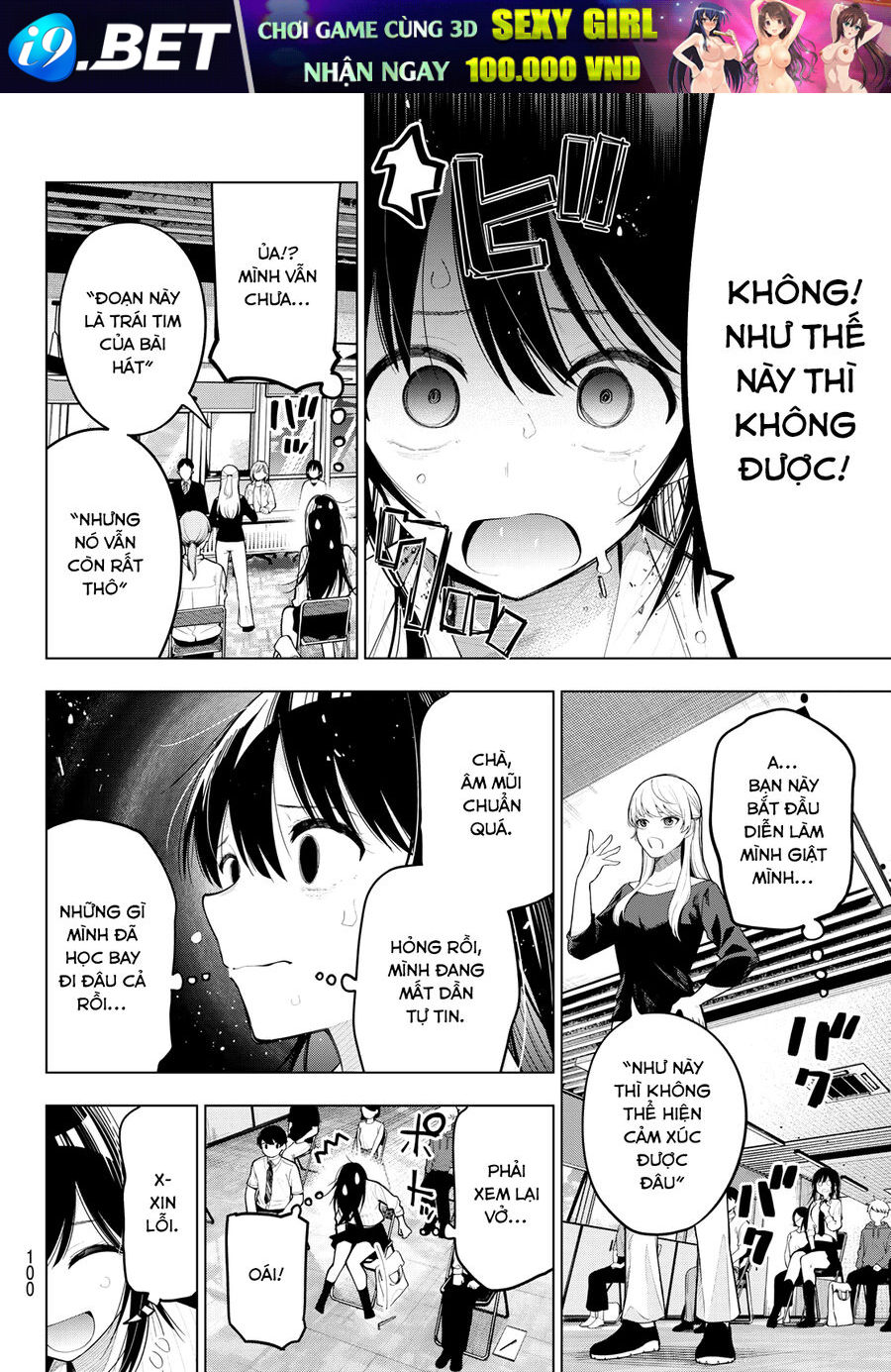Mayonaka Heart Tune [Chap 76-84]