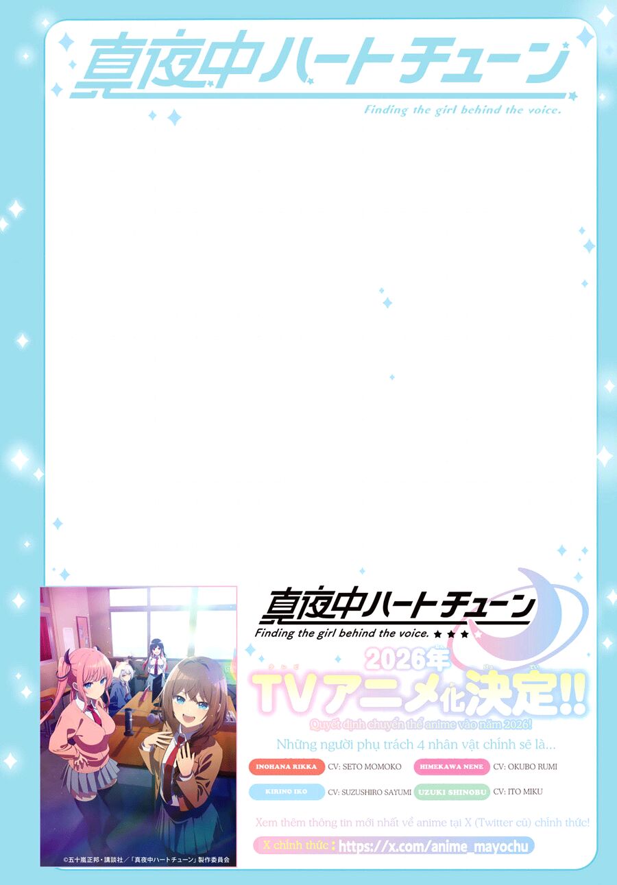 Mayonaka Heart Tune [Chap 76-84]