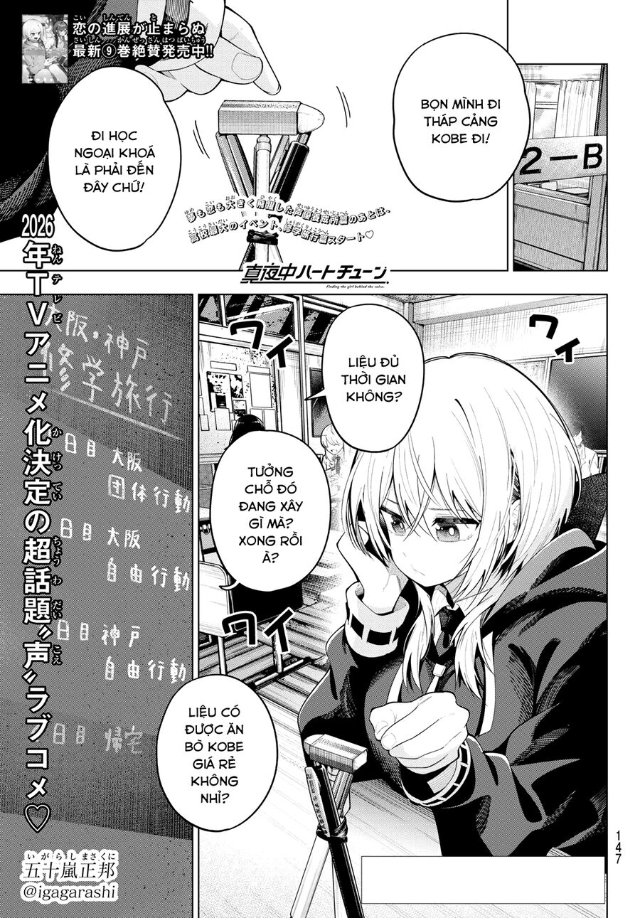 Mayonaka Heart Tune [Chap 76-84]