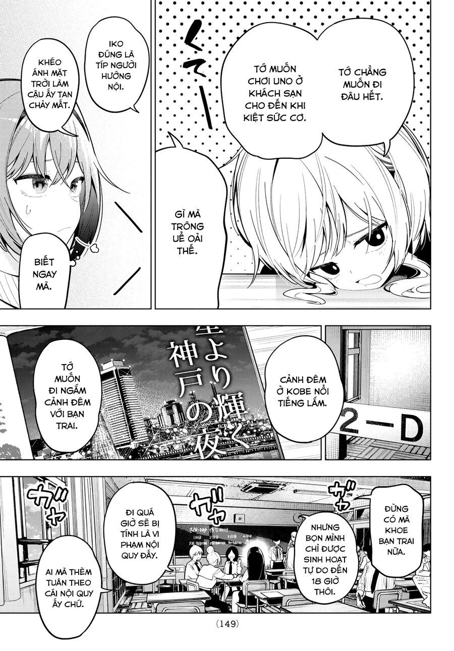 Mayonaka Heart Tune [Chap 76-84]