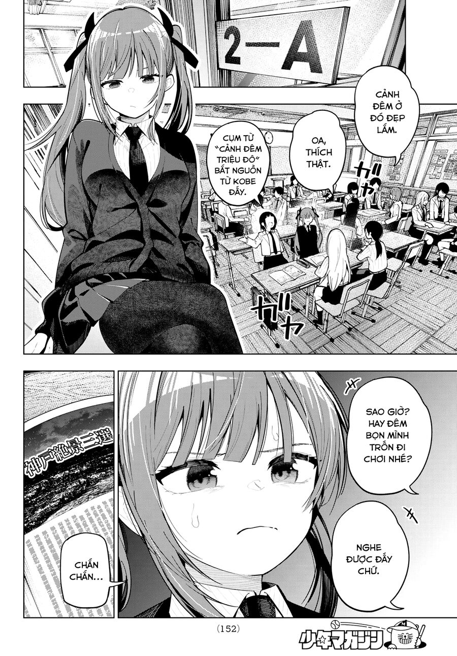 Mayonaka Heart Tune [Chap 76-84]