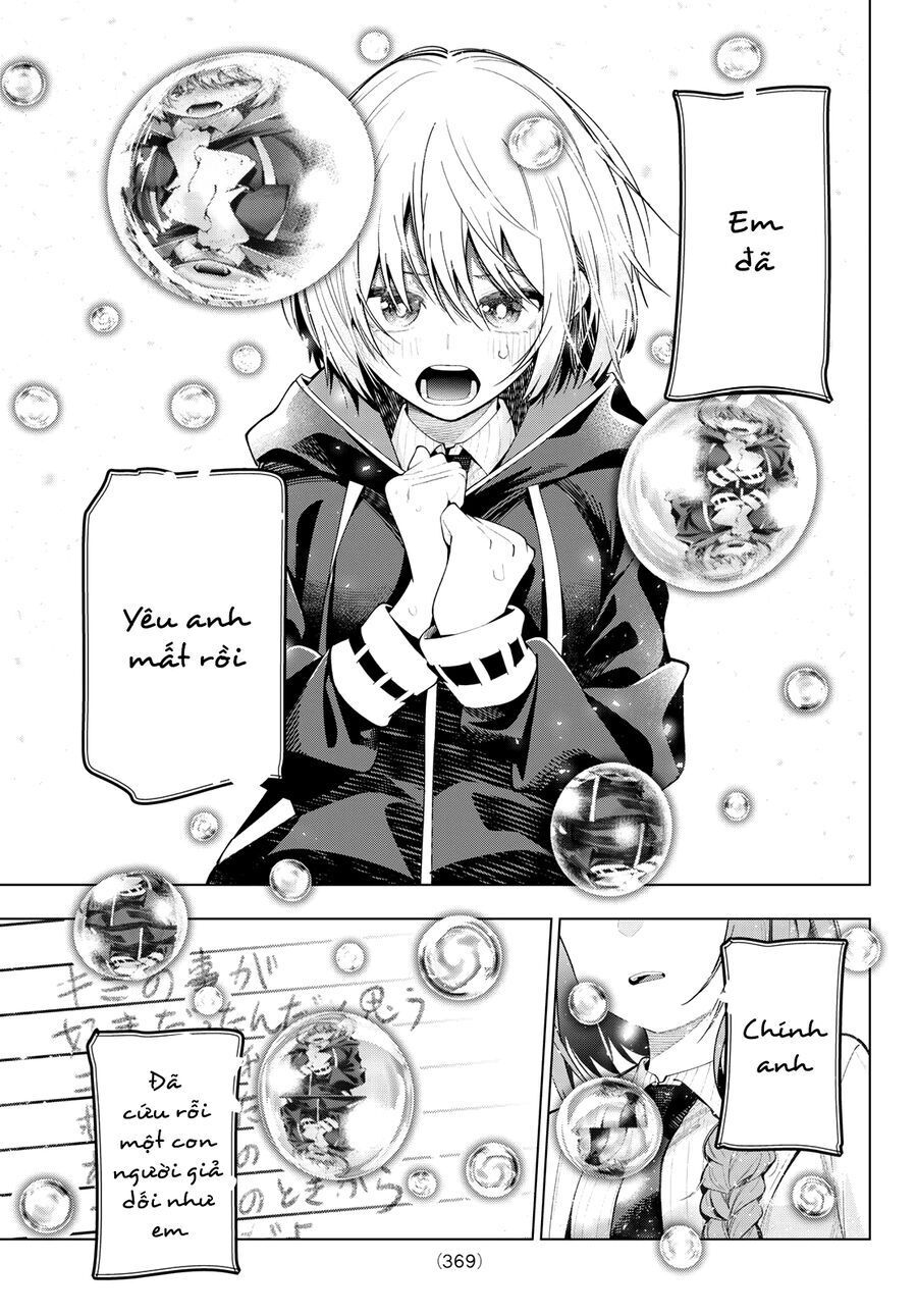 Mayonaka Heart Tune [Chap 76-84]