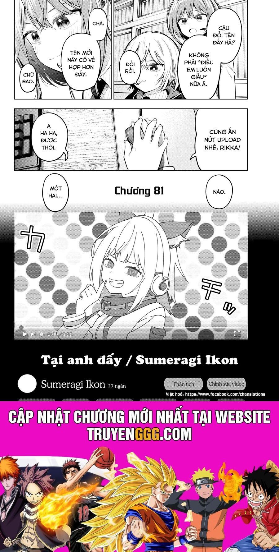 Mayonaka Heart Tune [Chap 76-84]