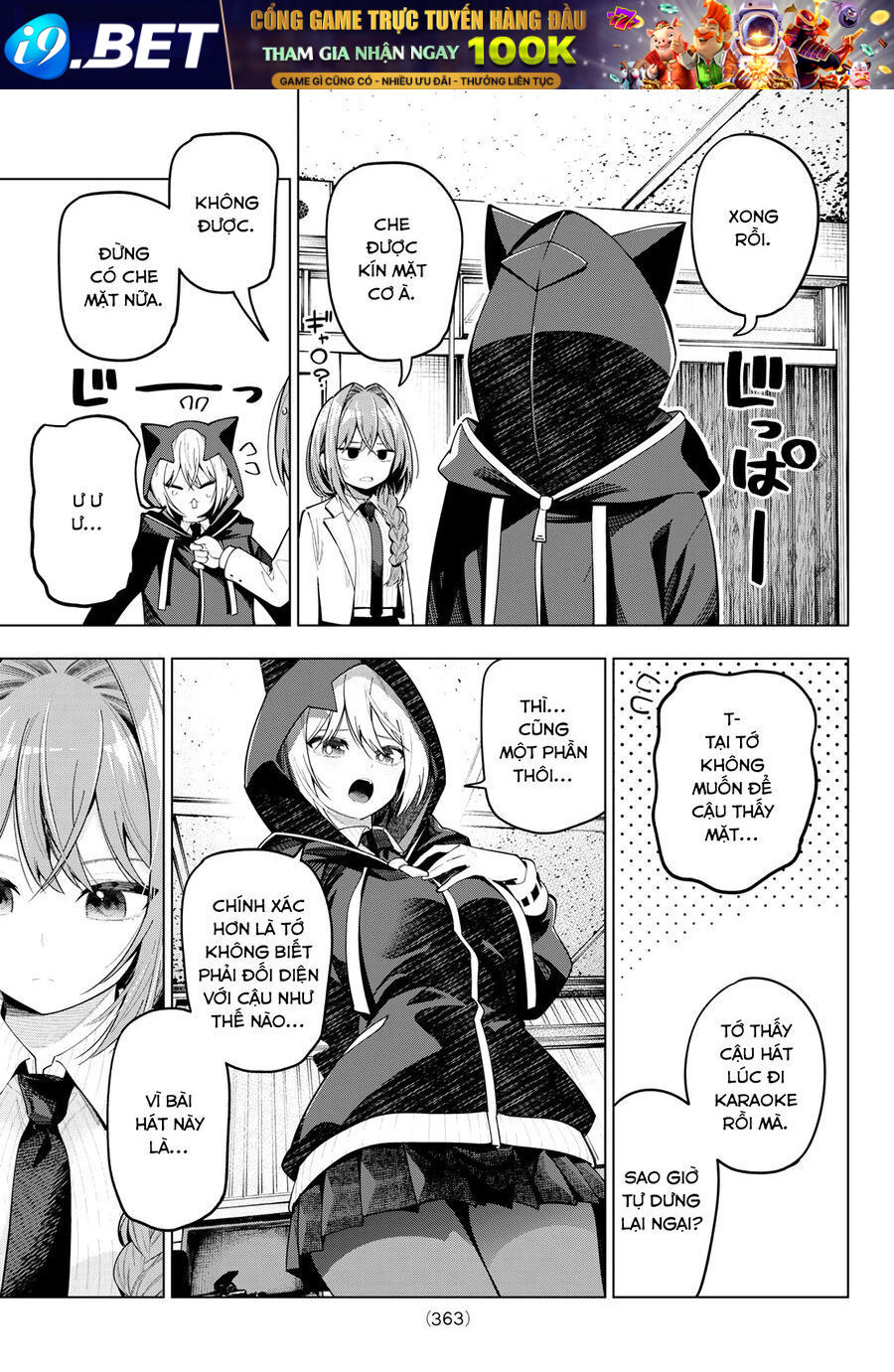 Mayonaka Heart Tune [Chap 76-84]