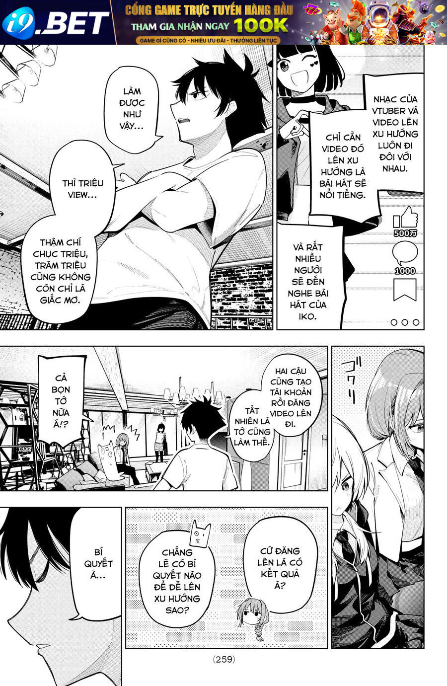 Mayonaka Heart Tune [Chap 76-84]